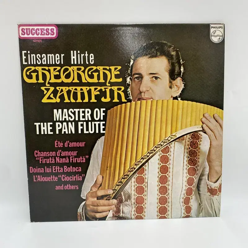 MASTER OF THE PAN FLUTE LP / AA5508